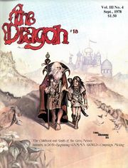 DragonMagazine018 0000.jpg