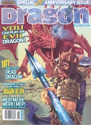 DragonMagazine332 0000.jpg