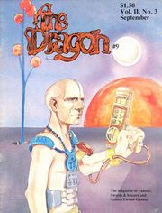 DragonMagazine009.jpg