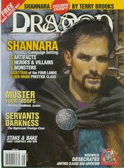 DragonMagazine286 0000.jpg