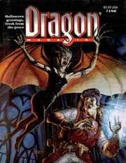 DragonMagazine186 0000.jpg