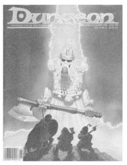 Dungeon Magazine 020 0000.jpg