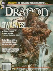 DragonMagazine278 0000.jpg