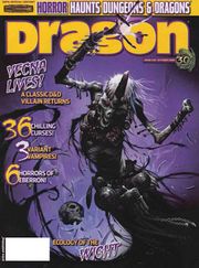 DragonMagazine348 0000.jpg