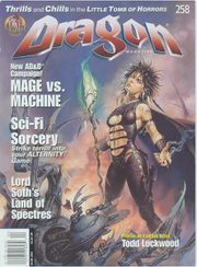 DragonMagazine258 0000.jpg
