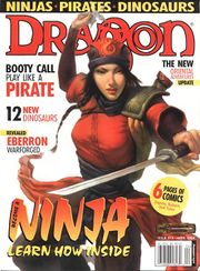 DragonMagazine318 0000.jpg